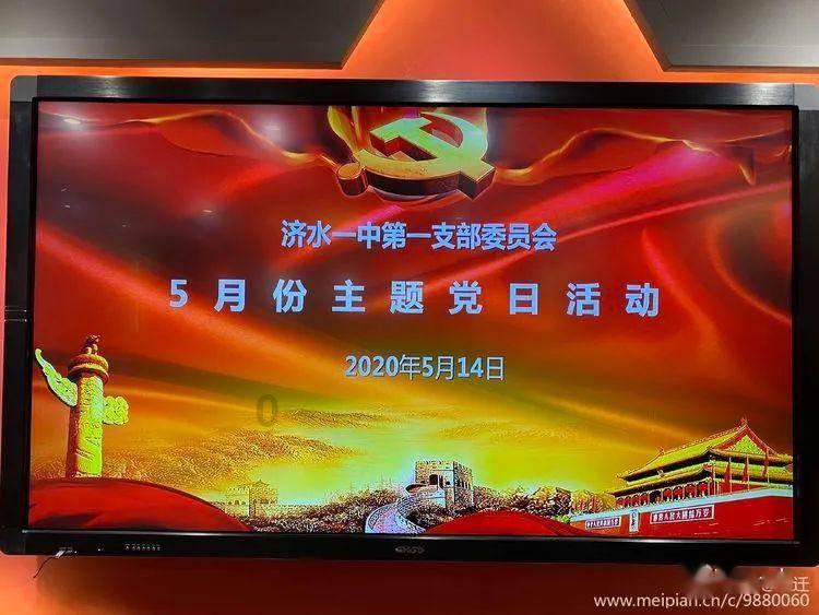海贼王伟大冒险2