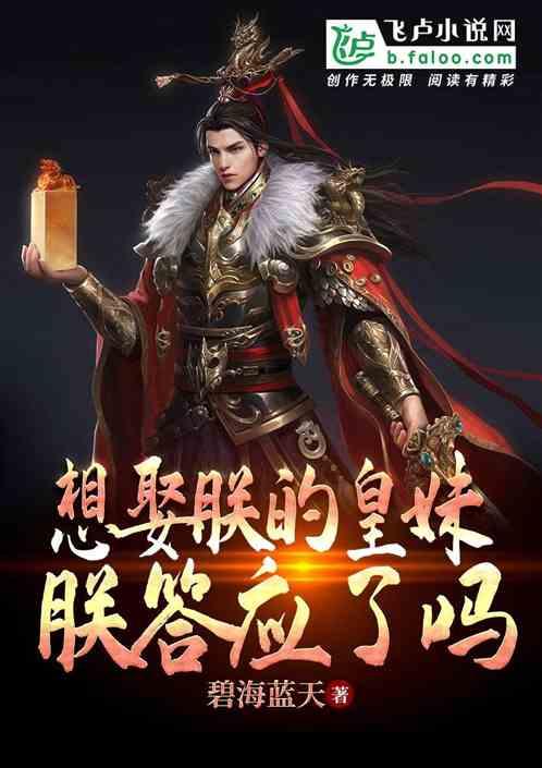 “嗦”出来的千亿米粉市场,吴佳拌米粉为何备受青睐